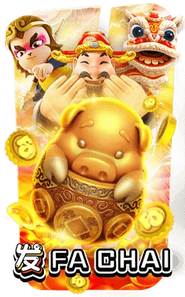 Fa chai by เกม สล็อต เว็บ ตรง 168