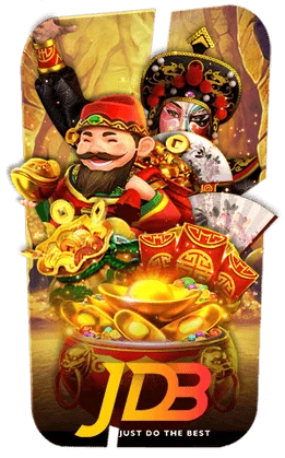 JDB by เกม สล็อต เว็บ ตรง 168