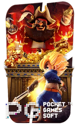 PG slot by เกม สล็อต เว็บ ตรง 168